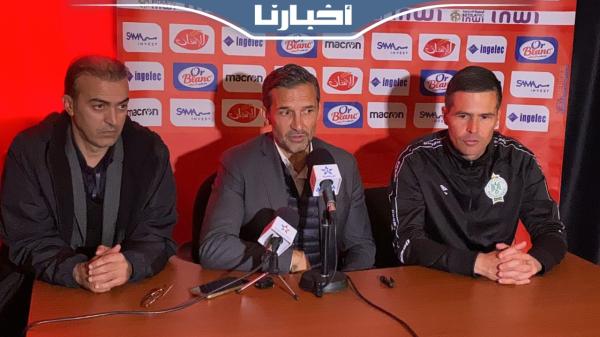 هذا ما قاله زينباور مدرب الرجاء بعد الفوز في الديربي